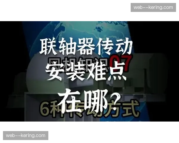 远程在线维护系统在本周期普及 这种方式让技术支撑变得响应极速