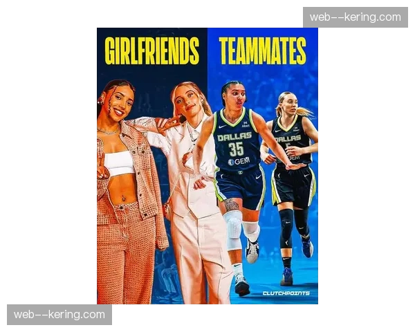 达拉斯飞翼选中阿奇·福德为2026年WNBA选秀状元，与女友佩奇同队