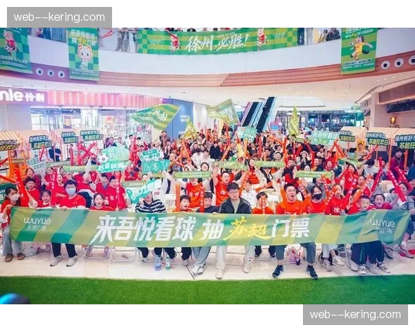 苏超淮安主场启用全息纱幕投影技术，科幻式球员出场震撼现场球迷